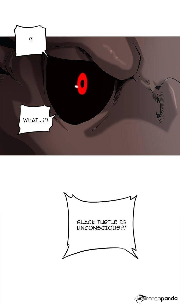 Tower of God, Chapter 232 image 11